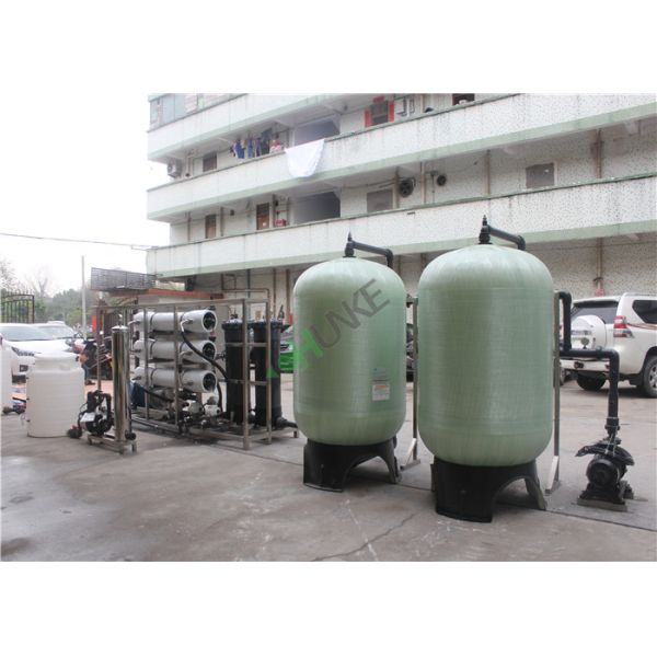 Sea Water Or Salt Water To Drinking Water Machine With PLC Control And Cnp Pump
