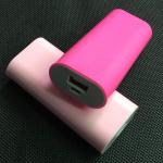 3000mAh power bank