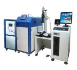 600w Automatic YAG Handheld Fiber Laser Welding Machine