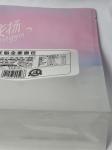 Printed Laminated Flat Bottom Pouches Waterproof Hot Stamping