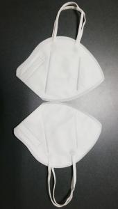 China Butterfly Type Folding Mask Making Machine/Non-woven Products Machine factory