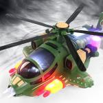 Unisex Electric Special Effects Music Lighting Universal Rotation Military