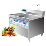 Automatic Air Bubble Vegetable Washer Ozone Activated Carbon Filter Leaf