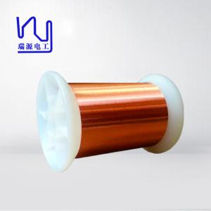 China Ultra Fine Soldering Enameled Wire 2uew Motor Winding factory