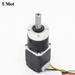 Nema 8 20mm 3.7/5.2/14/19/27/51/71/100/139/189/264/369 1 Gear Reducer Stepper