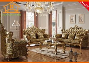 China latest design hall sofa set divan sofa classic sofa pictures of sofa designs sofa set new designs 2015 living room sofa factory