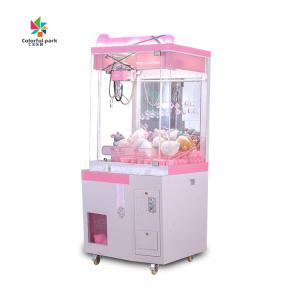 China 7 Inch Screen Claw Toys Machine Pink Grid Hydraulic Knuckle Boom Crane Machine factory