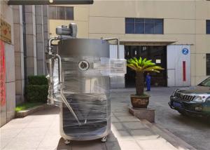 China LPG - 5 Small Centrifugal Spray Dryer 5L 10L Laboratory Equipment factory