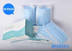 China Safe Breathable Disposable Melt Blown Cloth Filter Face Mask Anti Virus Protective Civil Use factory