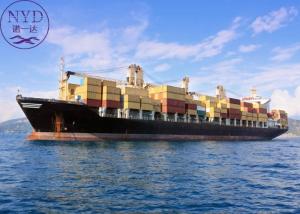 China Reliable DDP Shipping Amazon FBA Freight Trackable DDU Delivery factory