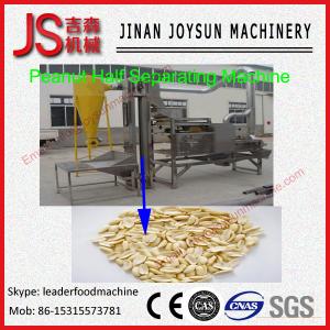 China Automatic Electric Peanut Half Separating Machine 0.75kw / 380v factory