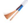 Buy cheap 2 Core Flat Electrical Cable ECHU Cable Electrical Wire, ECHU Copper Cable from wholesalers