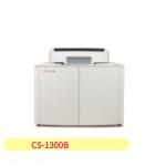 Smaller Size ISO13485 Clinical Chemistry Analyzer Fully Automatic 900T/H