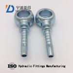 Banjo 70011 BSP Hose Fittings
