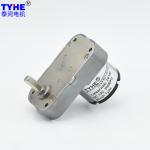 PMDC High Torque 10 Kg Cm Flat Gear Motor 12V 24V Speed Adjustable