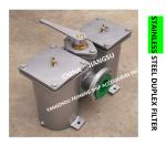 FUEL OIL SEPARATOR STAINLESS STEEL DUPLEX FILTER, STAINLESS STEEL DUPLEX