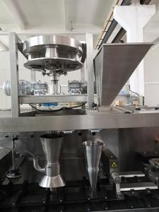China Salt Sauce Packing Machine Packing Machine factory