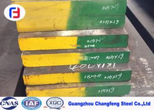 China Special Alloy Steel Flat Bar , Alloy Tool Steel SCr440 Overall Mechanical Properties factory