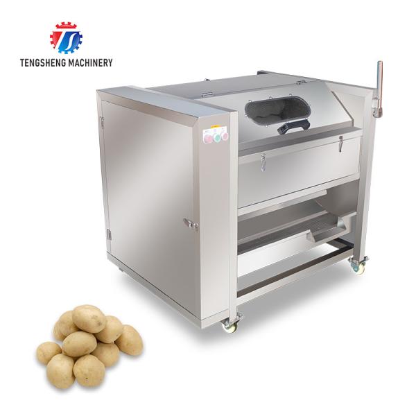 180KG Manufacturers R & D large, medium and small brush cleaning machine