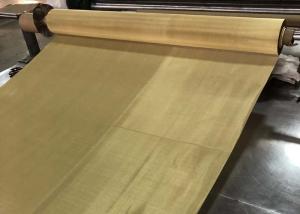 China 60 80 100 Mesh Faraday Cage Weave Copper Woven Wire Mesh factory