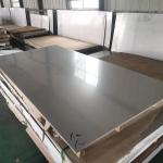Slit Edge Cold Rolled Stainless Steel Container Plate Sheet 3.0mm For Decoration