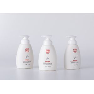 Cosmetic Packaging 200ml Plastic Pet Bottle With Foam Pump