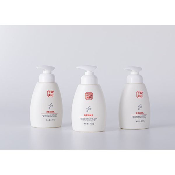 China Cosmetic Packaging 200ml Plastic Pet Bottle With Foam Pump factory