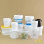 Accessories With Lid Eco Friendly White Plastic Food Storage Bucket with