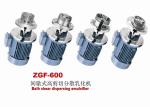 Cosmetic Cream High Shear Homogenizer Mixer Bottom Inline Emulsifier Mixer