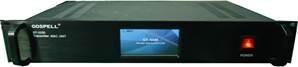 China Indoor Wireless Digital TV Transmitter Remote Control TV Broadcast Equipment factory