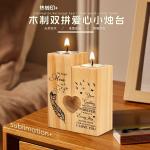 Eco Friendly Wooden Sublimation Candle Holder Ambient Decoration MDF Sublimation
