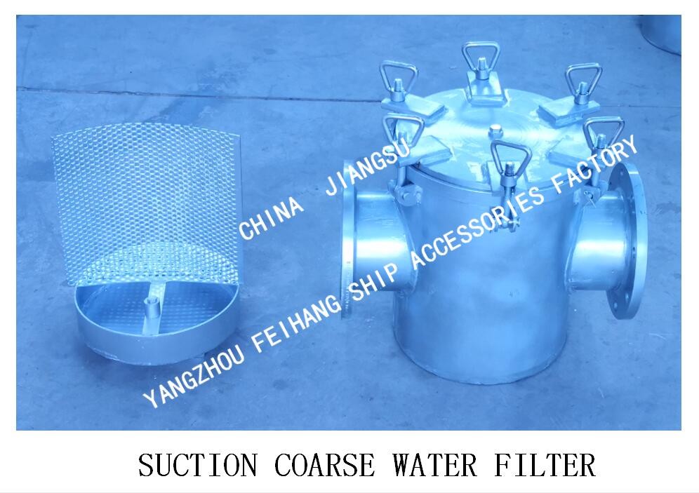 CARBON STEEL HOT-DIP GALVANIZED SUBMARINE DOOR COARSE WATER FILTER, SUCTION COARSE WATER FILTER AS350 CB/T497-2012