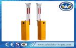Aluminium Alloy Arm Toll Parking Barrier Gate Highway For Underground Parking