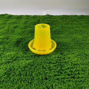 China Diy Yellow Durable Poultry Feed Container With Thickened Cardboard Packaging factory