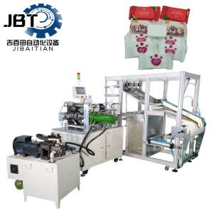 China Customizable High Speed Non Woven Fabric Compressed Towel Making Machine factory