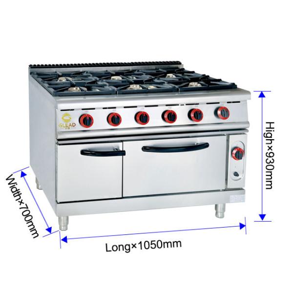 Efficiency Commercial Kitchen Gas Range Cooker 6 Burner Heavy Duty Restaurant
