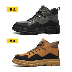 China Breathable Puncture Resistant Security Work Boots with Steel Toe and Custom Logo Options on sale