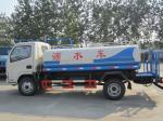 Dongfeng Water Tanker Truck 82 hp 4*2 drive 2 Axles 2000 L -3000 L fire fighting