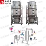 Food Chemical Spray Dryer Machine Powder Granules Fluidized Bed Spray Granulatio