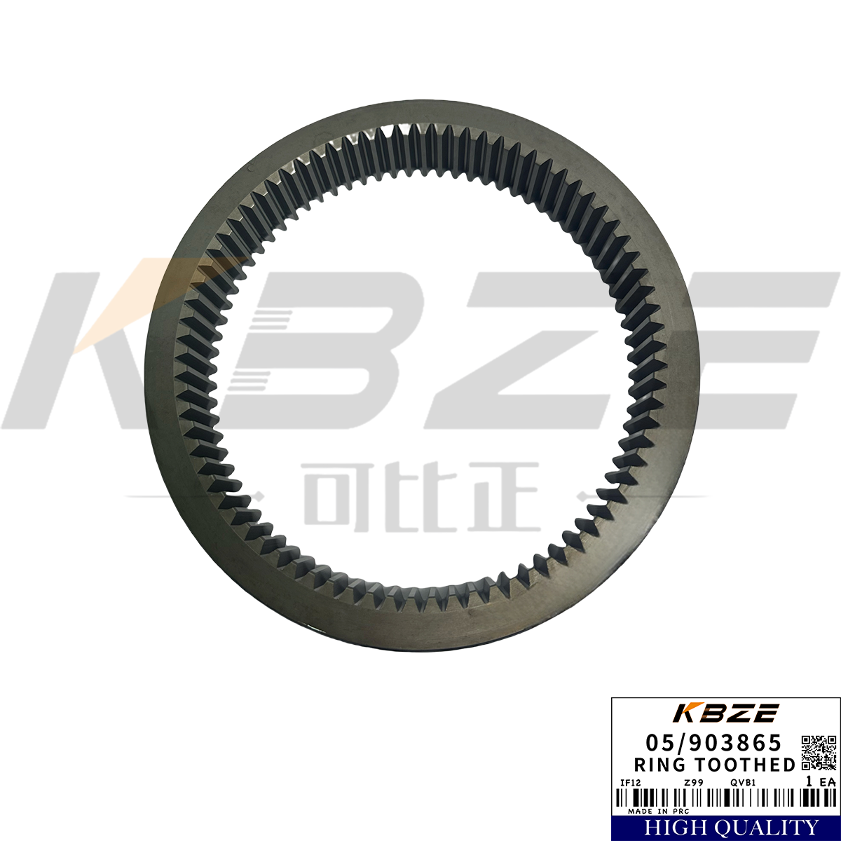 KBZE 05/903865 05903865 JCB SWING GEARBOX RING TOOTHED FITS FOR JS160 JS175
