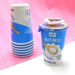 5oz 6oz 160g Paper Yogurt Cup Ice Cream CDR Design Aluminum Foil Lid 100mm