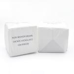 Medical High Clean Non Sterile Non-Adherent 4 X 4 Gauze Dressing For Wounds Non