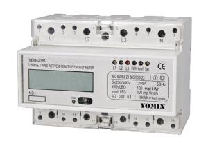 China 5A CT 3 Phase 4 Wire Active &amp; Reactive Din Rail KWH Meter for AMR System factory