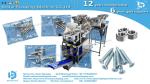 Hardware accessories packaging machine with six counting hoppers