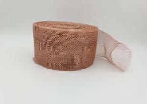 China DIY Hole Filler Knitted Copper Wire Mesh Screen ISO9001 factory