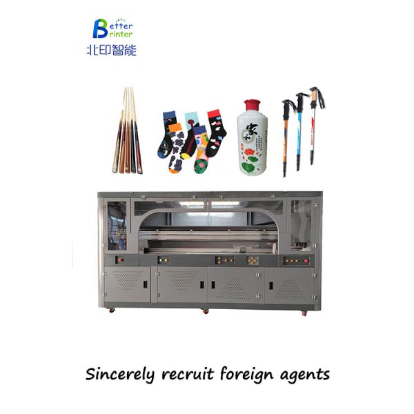 China High Speed Cylindrical Inkjet Printer factory