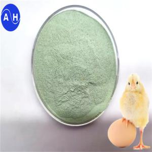 China Chelated Mineral Copper Proteinate Nutritional Supplement For Dogs factory
