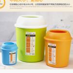 Small Car Home Kids Mini Trash Waste Plastic Dustbin Basket