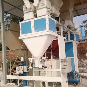 China Spiral Feeding 5kg Bag Seaweed Talc Soda Powder Filling Machine factory