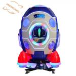 Dreamland 2024 Coin Operated Kiddie Rides Children Game Machine For Kiddie Rides